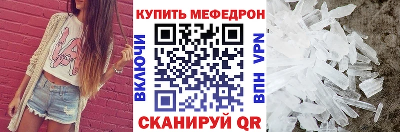 Продажа наркотиков Магадан АМФ Гашиш Cocaine Альфа ПВП