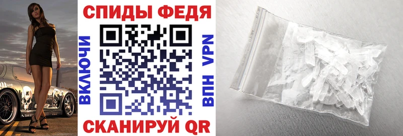 АМФ 98%  Магадан 