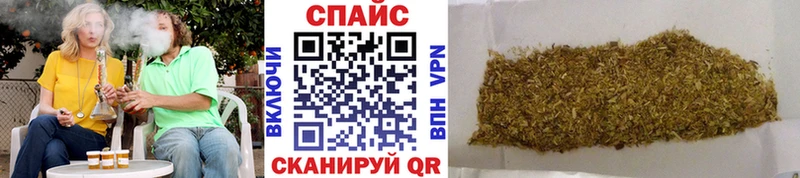 купить наркотик  Магадан  БУТИРАТ 99% 
