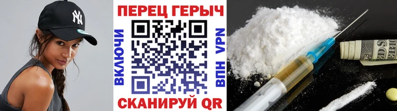магазин продажи наркотиков  MEGA вход  ГЕРОИН Афган  Магадан 