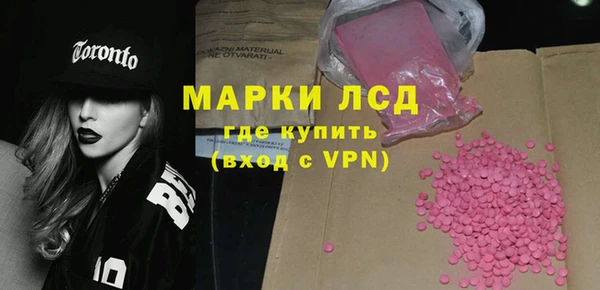 сатива Алексин