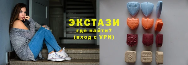 сатива Алексин