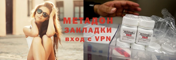 сатива Алексин