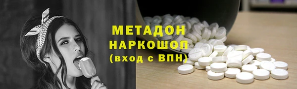 МДПВ Абинск