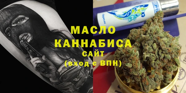МДПВ Абинск