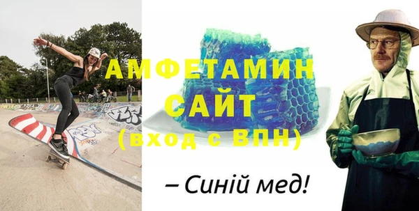 сатива Алексин