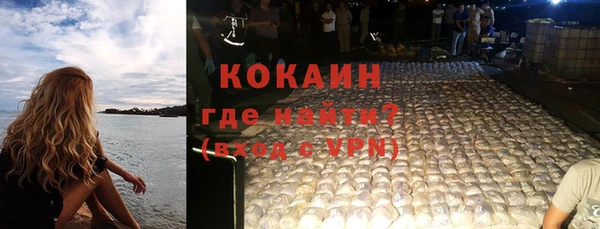 гашик Абаза
