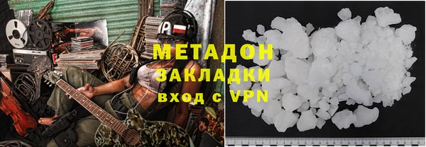 МДПВ Абинск