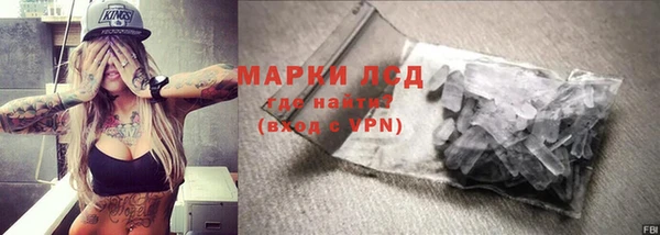 МДПВ Абинск
