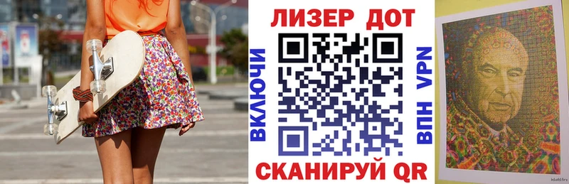 цена   Магадан  Наркотические марки 1,8мг 