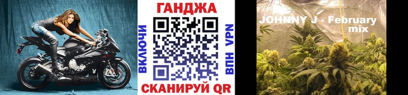 Канабис гибрид  kraken рабочий сайт  Магадан 